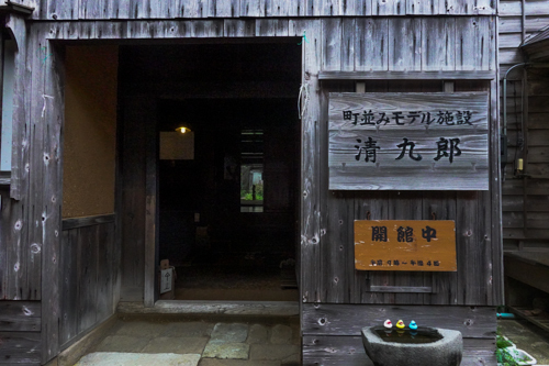 DSC03670.jpg