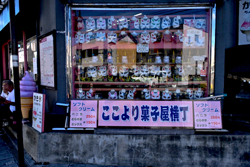 DSC_6978.jpg
